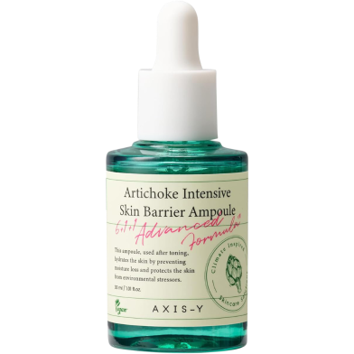 AXIS-Y Artichoke Intensive Skin Barrier Ampoule 30ml